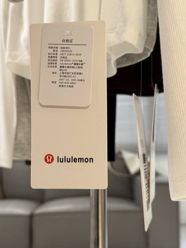 Lululemon manga comprida todos os dias bege claro