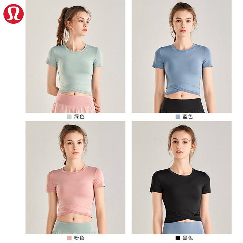 Lululemon camiseta yoga rosa