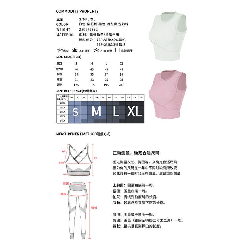 Lululemon debardeur yoga blanc