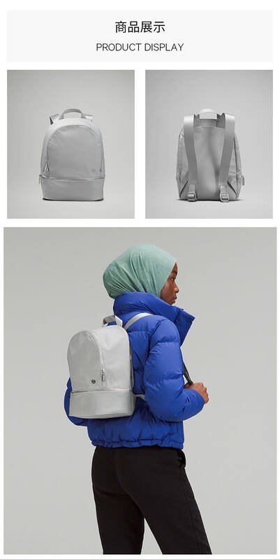 Acessorios Lulu lululemon City Mini 10L