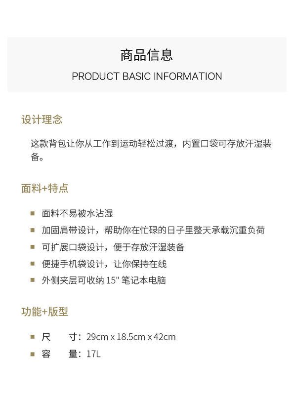 Lulu accessories lululemon