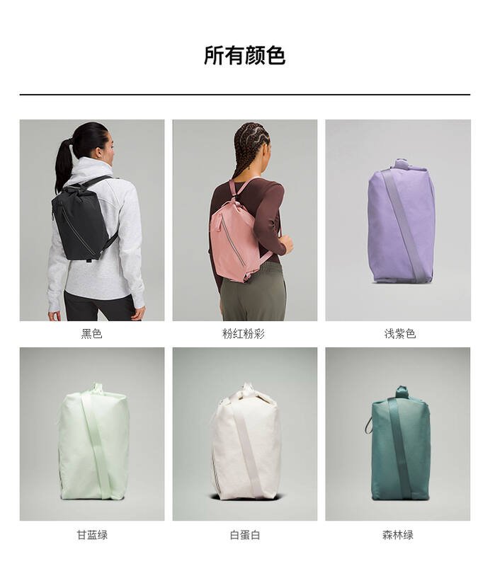 Lulu accessories lululemon 1 fast track2 0