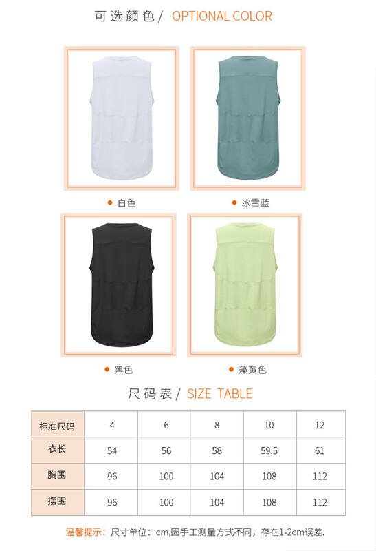Lululemon Lulu Tank Top canotta allenamento di colore azzurro