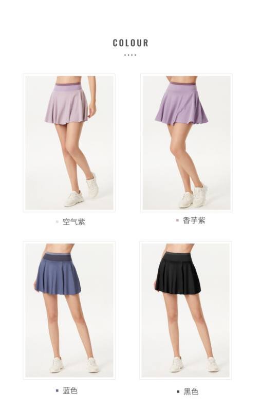 Falda Alo yoga lavanda