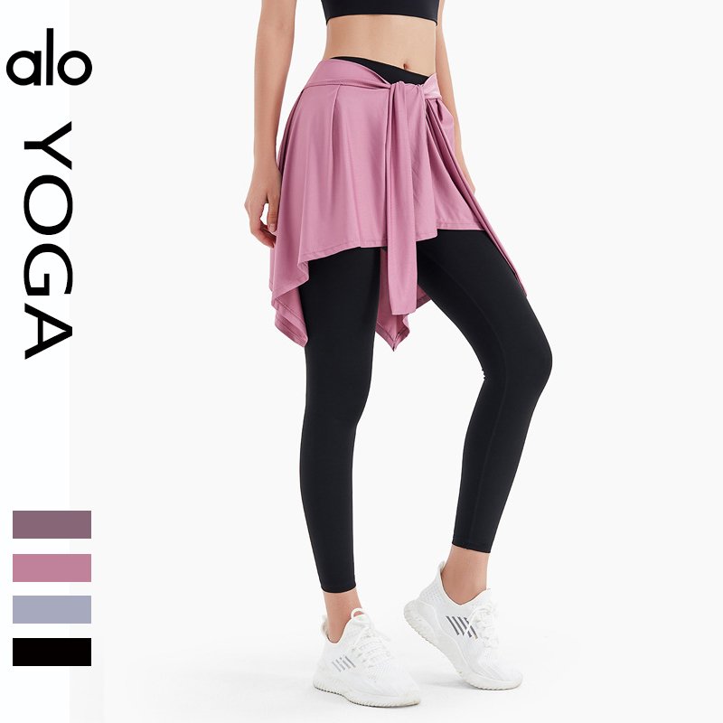 Alo Skirt alo