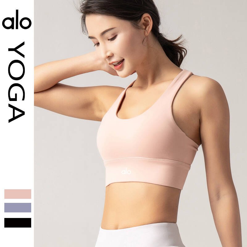 Alo Bra alo
