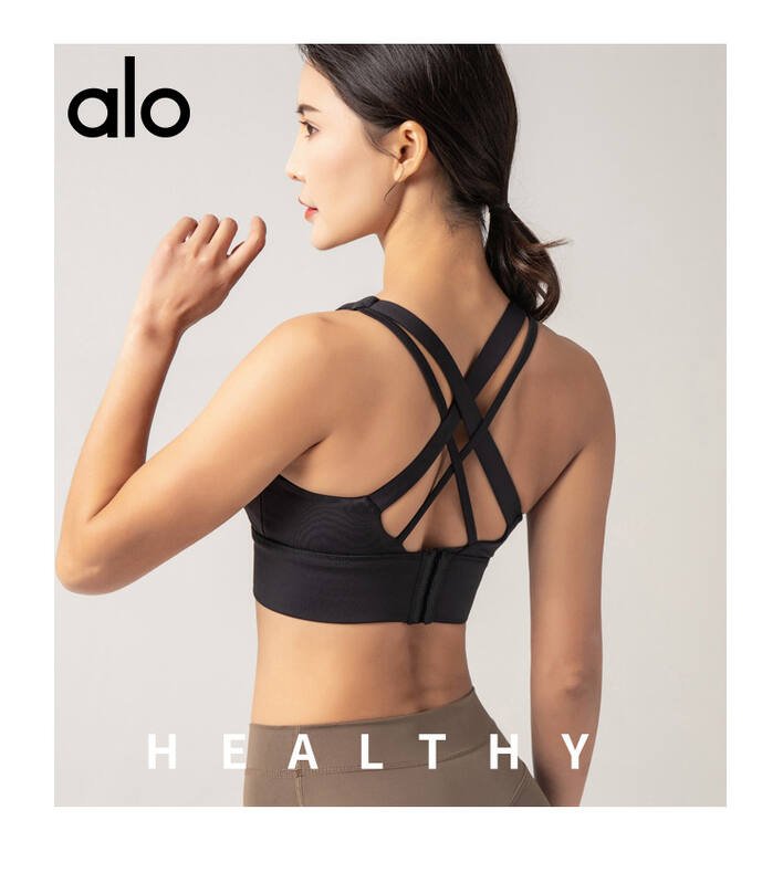 Alo Bra alo