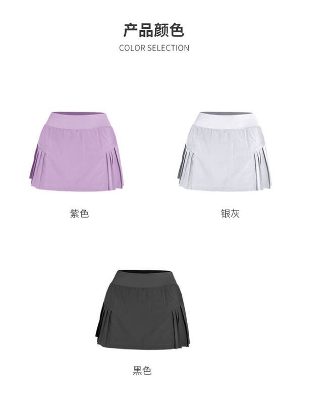 Alo skirt studio light gray