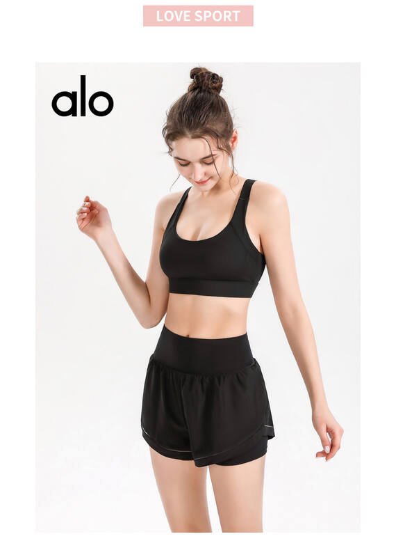 Alo Shorts ALO