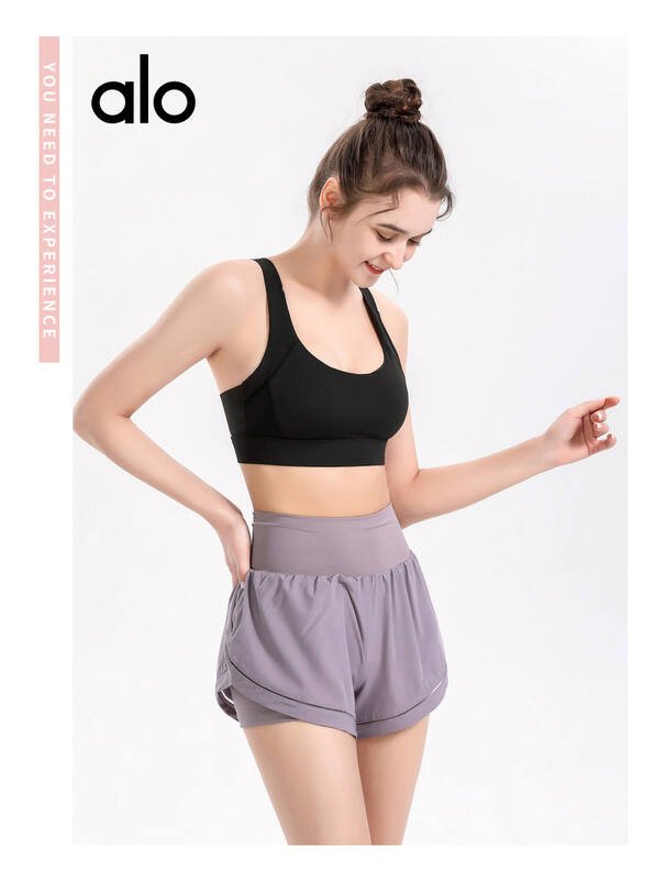 Alo Shorts ALO