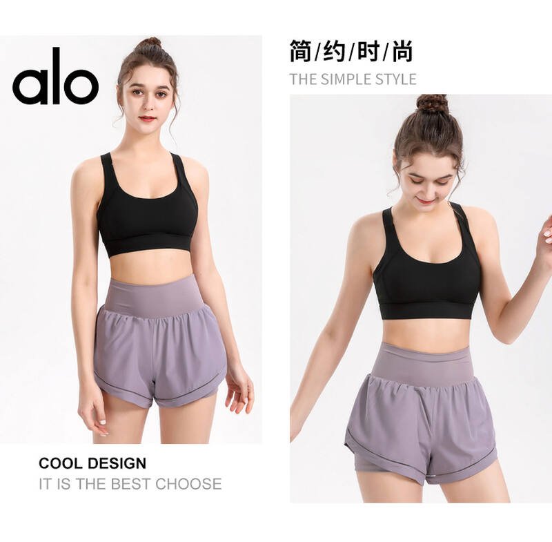 Alo Shorts ALO