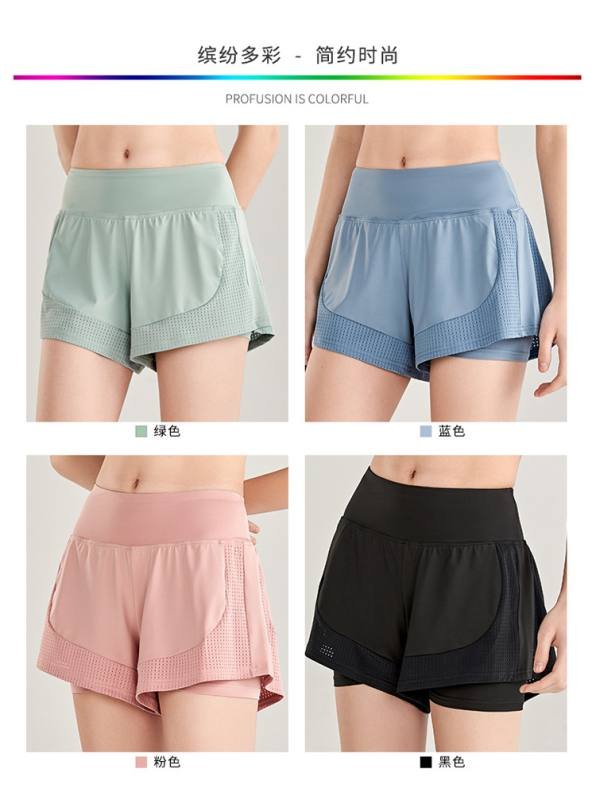 Alo Shorts alo