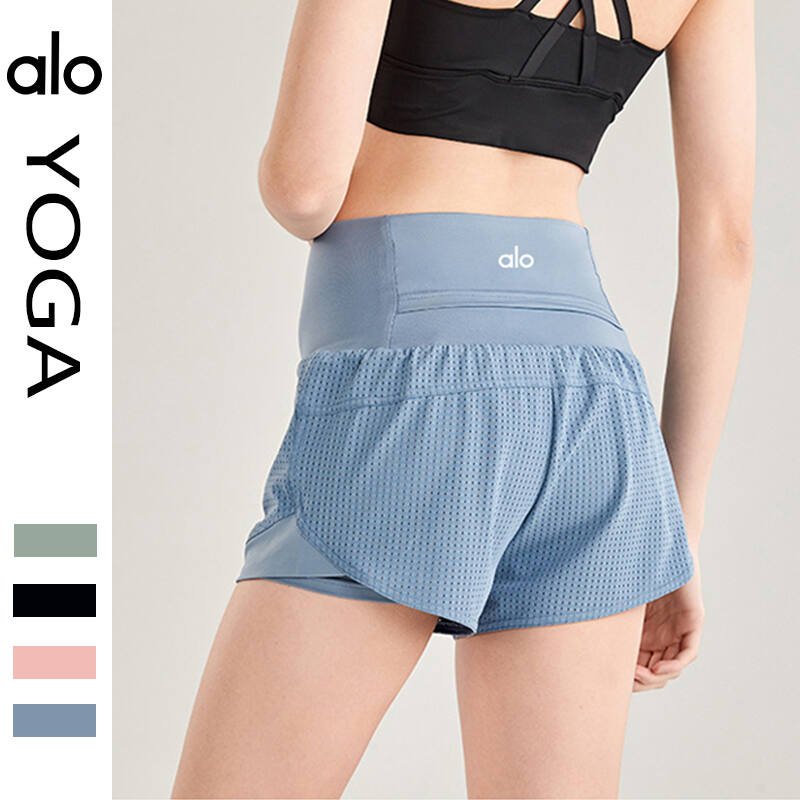 Alo short d'entrainement rose