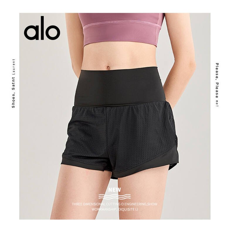 Alo short d'entrainement rose