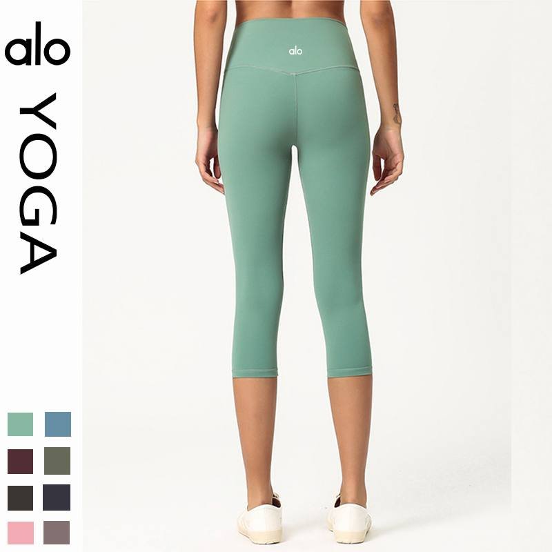 Pantalon Capri Alo