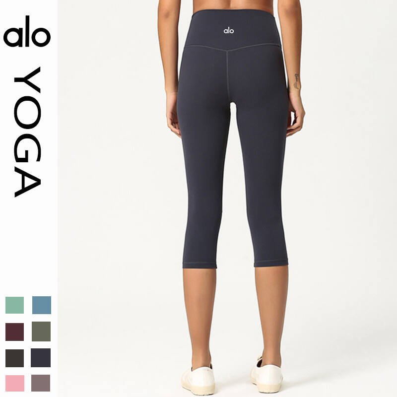 Pantalon Capri Alo