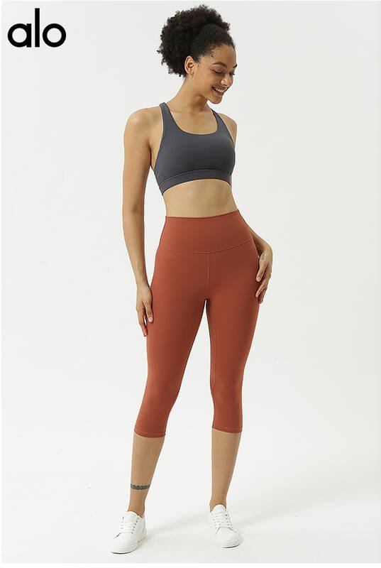 Pantalon Capri Alo