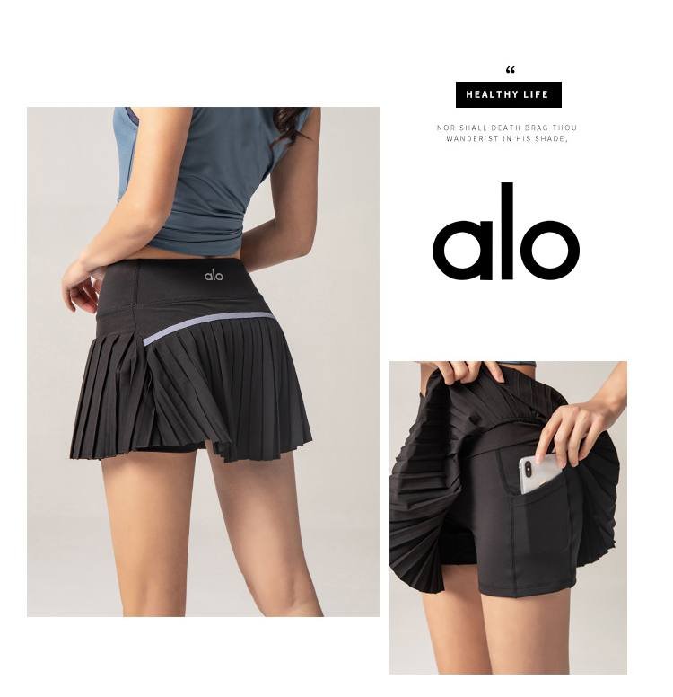 Alo skirt training light pink