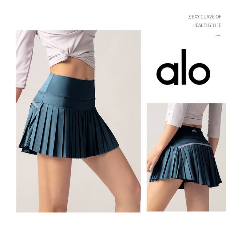 Alo skirt training light pink