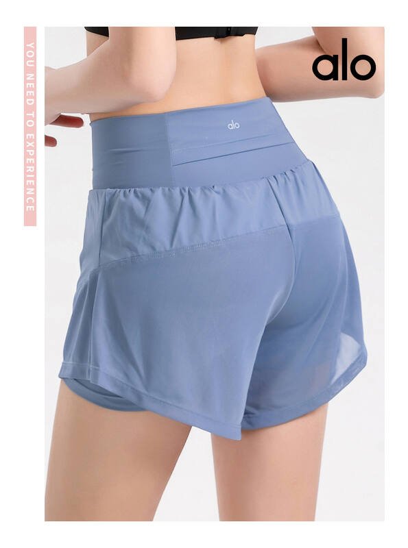 Alo Pantaloncini alo