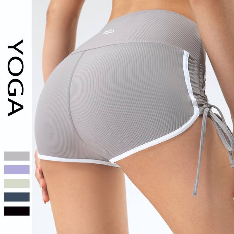 Alo Shorts alo