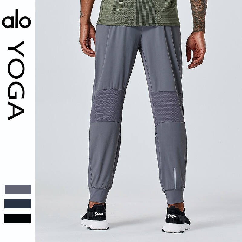Alo Men s Bottoms