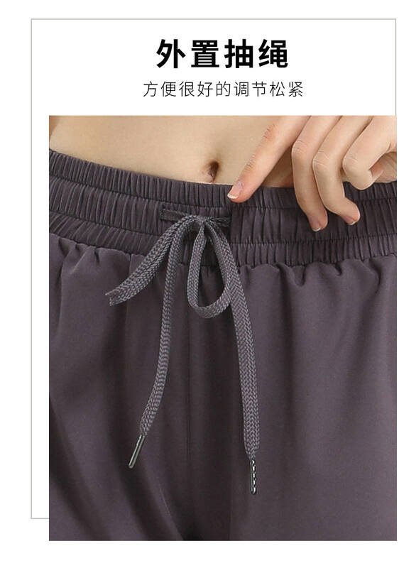 Short Alo run noir