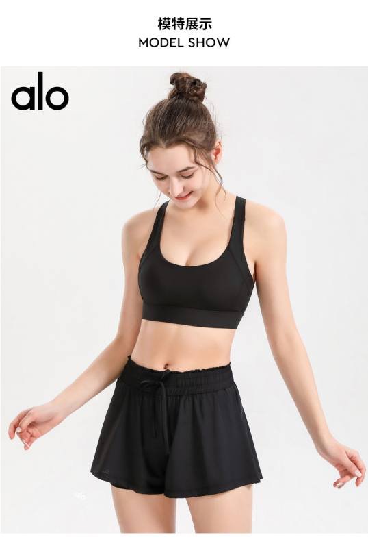 Alo Shorts alo