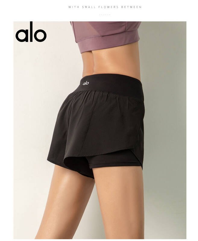 Alo shorts run black