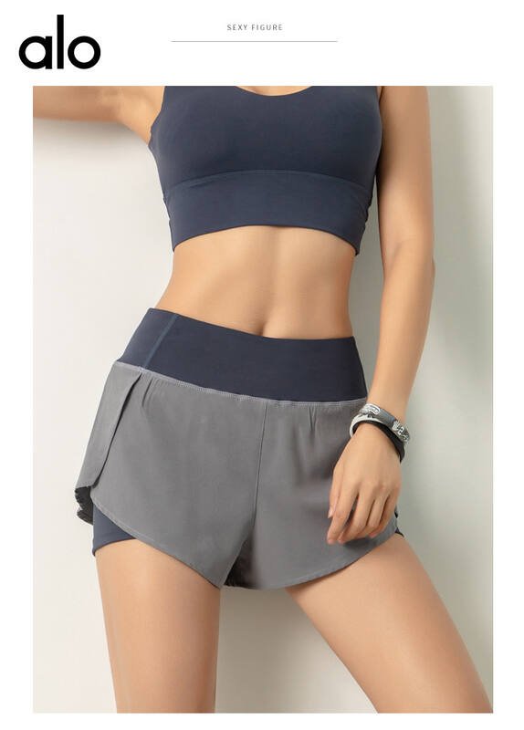 Alo shorts run black