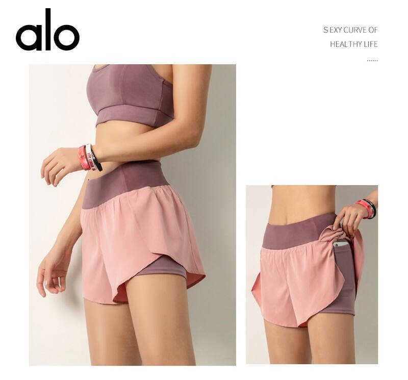 Alo shorts run black