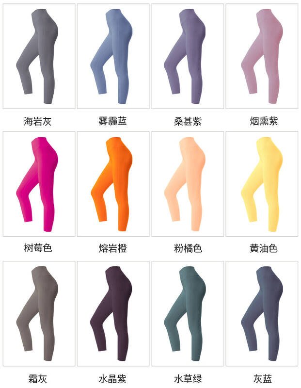 Calca Lulu Capri lululemon atletica