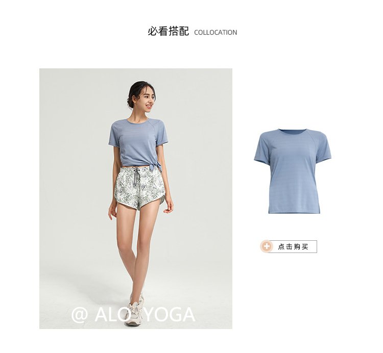 Alo Shorts alo