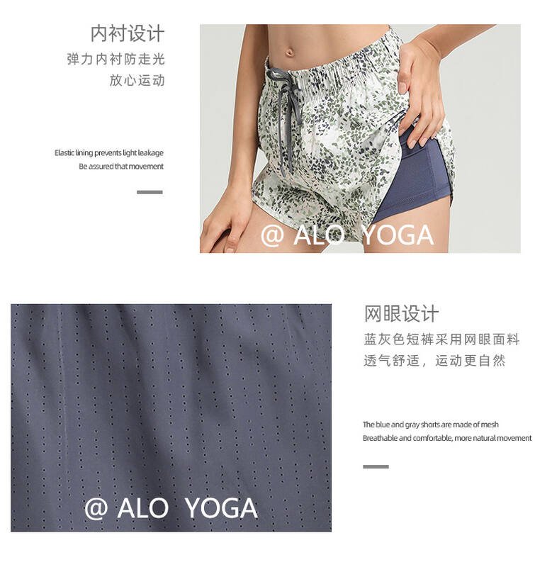 Alo Shorts alo