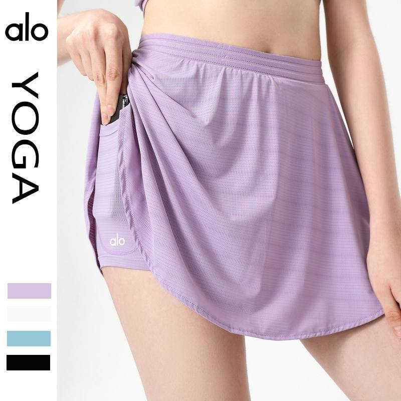 Alo Skirt alo
