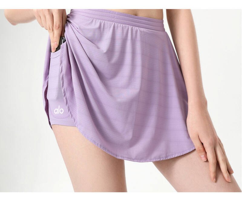 Alo Skirt alo
