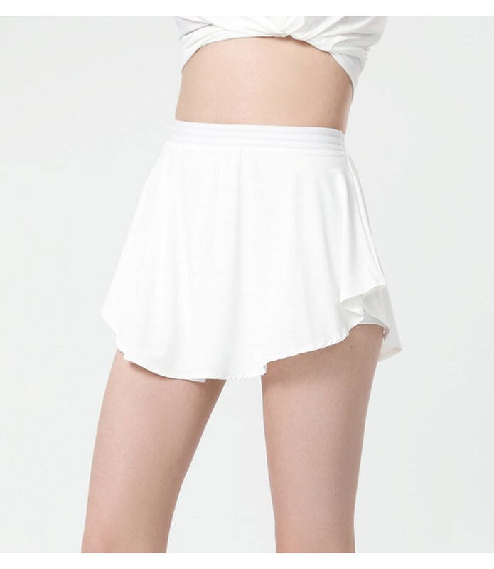 Alo Skirt alo