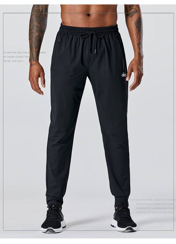 Pantaloni da uomo Alo