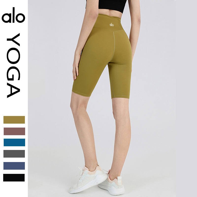 Pantalon Capri Alo