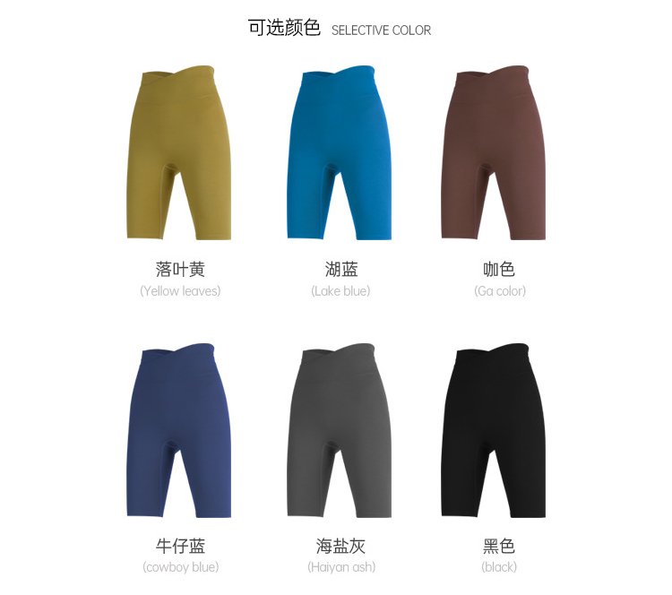 Pantalon Capri Alo