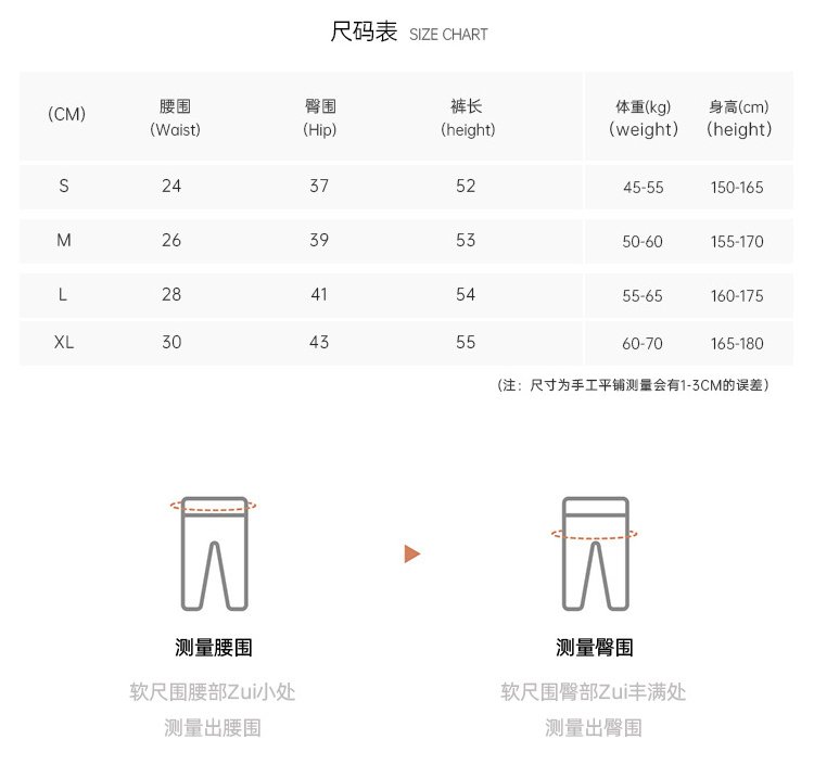 Pantalon Capri Alo