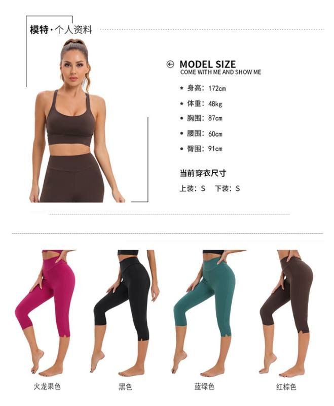 Alo capri yoga noir