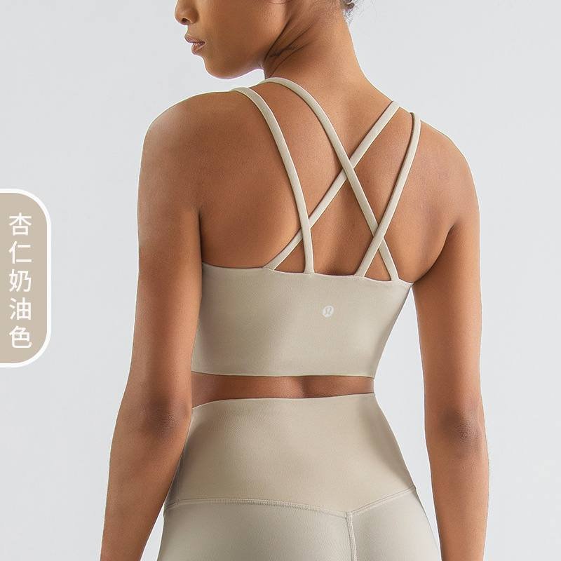Lulu Bra lululemon atletica