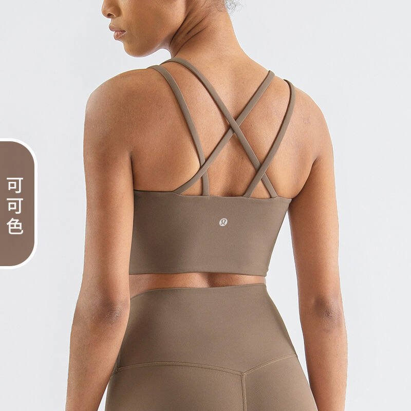 Lulu Bra lululemon atletica