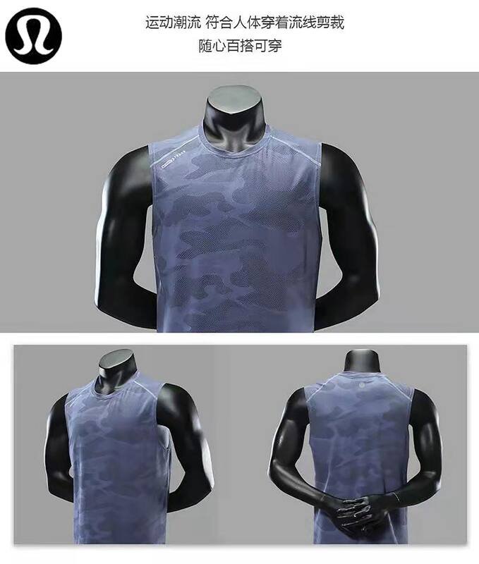Lulu Men s Tops lululemon T