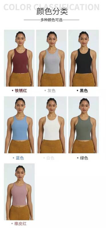 Lululemon tanque yoga branco