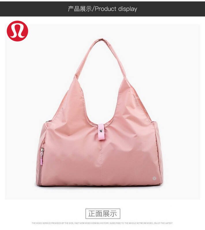 Accessori Lulu lululemon