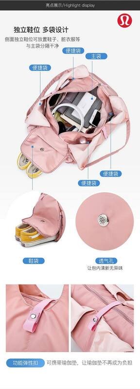 Accessori Lulu lululemon