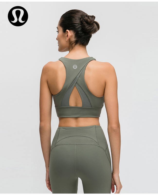Sutia Lulu lululemon atletica U
