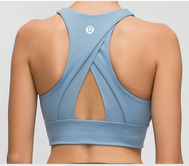 Sutia Lulu lululemon atletica U